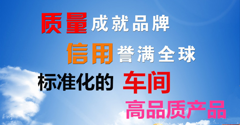 位移传感器的专业术语有哪些
