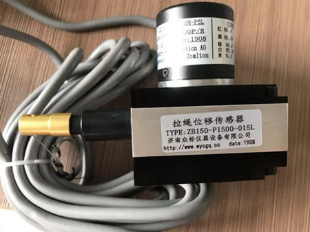 蓝狮在线拉力位移传感器